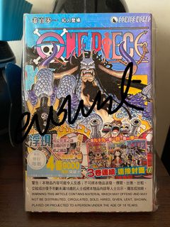 （分類：）位於 。 由 evoiution8 提交（商品編號 1362505387，圖片 1）。簡介： 。