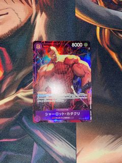 (Category: ) located in . Submitted by zorocards (Listing ID 1362626530, Image 1). Description: .