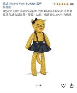 （分類：）位於 。 由 saleorbuy 提交（商品編號 1362644326，圖片 1）。簡介： 。