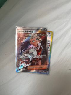 （分類：）位於 。 由 abcbacon 提交（商品編號 1362570073，圖片 1）。簡介： 。