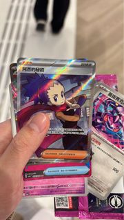 （分類：）位於 。 由 huij9 提交（商品編號 1362591061，圖片 1）。簡介： 。