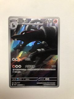 （分類：）位於 。 由 ctlep 提交（商品編號 1362615965，圖片 1）。簡介： 。