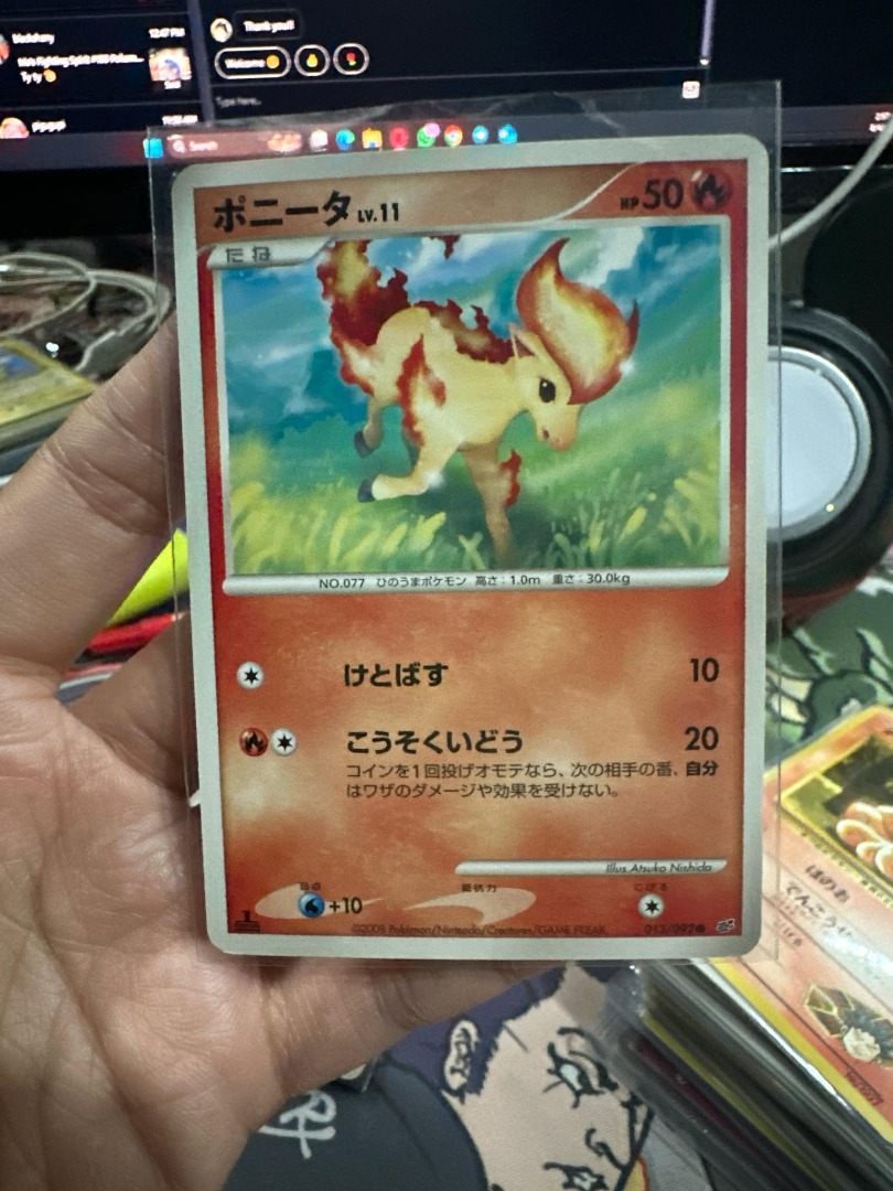 Ponyta #13 Pokemon Japanese Intense Fight in the Destroyed Sky, Hobbies ...