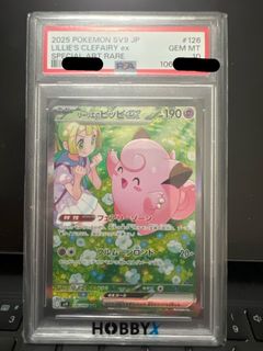 （分類：）位於 。 由 kenchan_tc 提交（商品編號 1362628327，圖片 1）。簡介： 。
