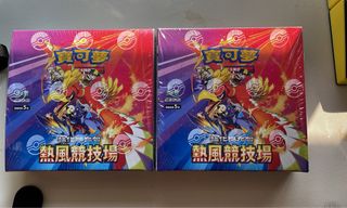 （分類：）位於 。 由 xiaomisell 提交（商品編號 1362563467，圖片 1）。簡介： 。