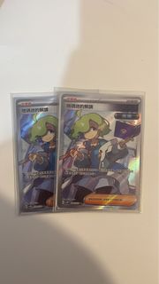 （分類：）位於 。 由 mingc.17 提交（商品編號 1362490432，圖片 1）。簡介： 。