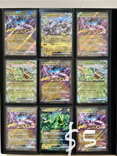 （分類：）位於 。 由 YKken 提交（商品編號 1362636421，圖片 1）。簡介： 。