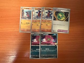 （分類：）位於 。 由 ghost.buy 提交（商品編號 1362611854，圖片 1）。簡介： 。