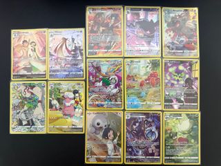 (Category: ) located in . Submitted by sterben (Listing ID 1362622816, Image 1). Description: .
