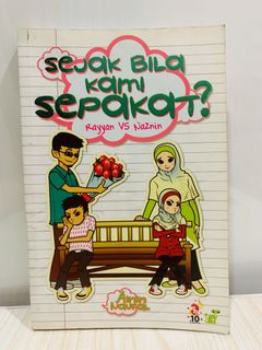 (Category: ) located in . Submitted by qalya (Listing ID 1362639993, Image 1). Description: .
