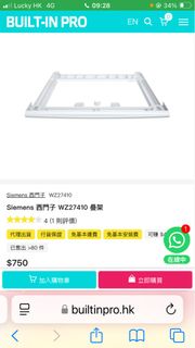 （分類：）位於 。 由 fafagee 提交（商品編號 1362557658，圖片 1）。簡介： 。