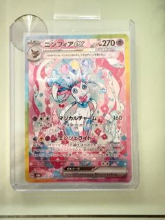 （分類：）位於 。 由 iammrlo 提交（商品編號 1362485140，圖片 1）。簡介： 。