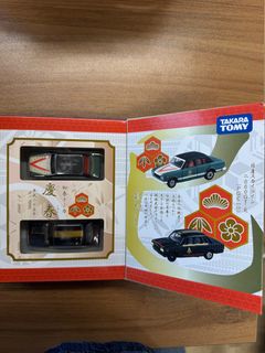 （分類：）位於 。 由 klboy75 提交（商品編號 1362554393，圖片 1）。簡介： 。