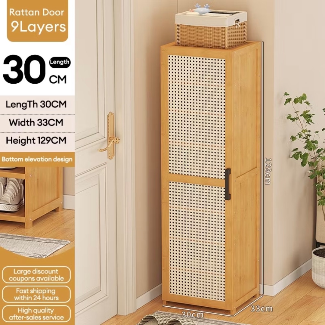 Tall Rattan Shoe Cabinet | Narrow Hallway Cabinet With Doors | 9-Tier ...