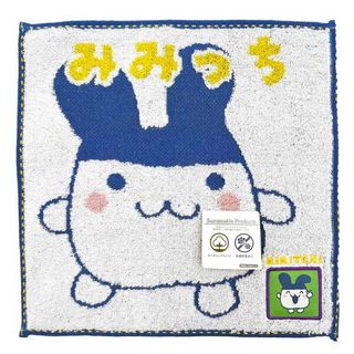 （分類：）位於 。 由 bornindec 提交（商品編號 1362494478，圖片 1）。簡介： 。