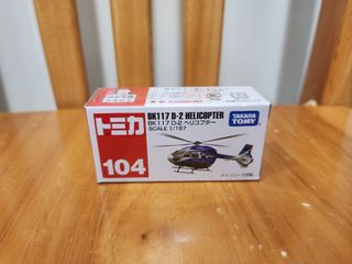 （分類：）位於 。 由 luckydolphin_55d1fd 提交（商品編號 1362547064，圖片 1）。簡介： 。