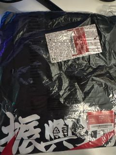 （分類：）位於 。 由 avisw 提交（商品編號 1362602022，圖片 1）。簡介： 。