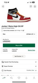 (Category: ) located in . Submitted by sneakerheadx (Listing ID 1362592597, Image 1). Description: .