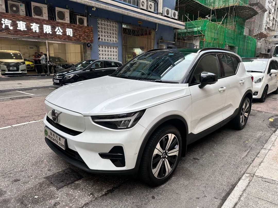 Volvo XC40 P6 RECHARGE PRO Auto628631323116831112