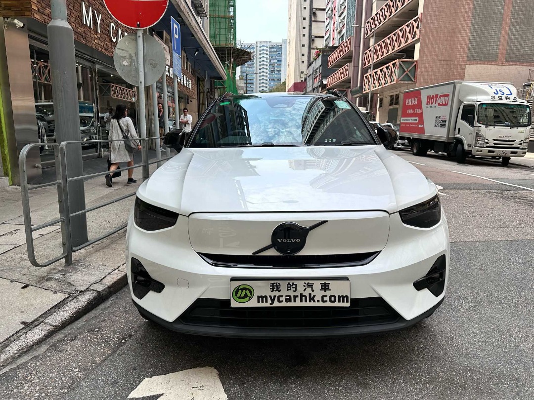 Volvo XC40 RECHARGE P8 Auto62863132306433112