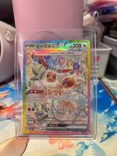 (Category: ) located in . Submitted by aostivia (Listing ID 1362545739, Image 1). Description: .