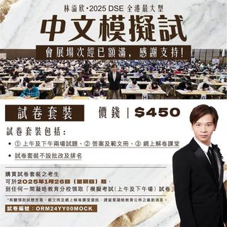 （分類：）位於 。 由 nattt288 提交（商品編號 1362624177，圖片 1）。簡介： 。