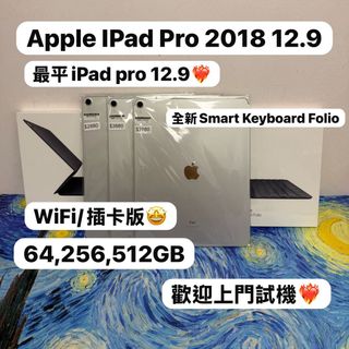 （分類：）位於 。 由 notebook_master 提交（商品編號 1362755771，圖片 1）。簡介： 。