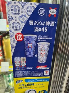 （分類：）位於 。 由 jk6699 提交（商品編號 1362775016，圖片 1）。簡介： 。