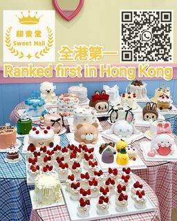 （分類：）位於 。 由 hk18mall 提交（商品編號 1362702253，圖片 1）。簡介： 。