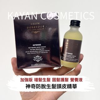 （分類：）位於 。 由 wanok_cosmetics.shop 提交（商品編號 1170244966，圖片 1）。簡介： 。
