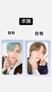 （分類：）位於 。 由 moaaaaaa_0304 提交（商品編號 1362750475，圖片 1）。簡介： 。