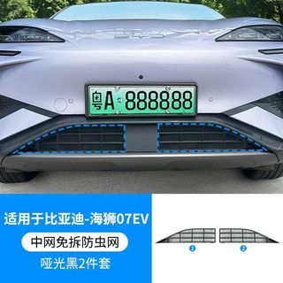 （分類：）位於 。 由 raymondfongcw 提交（商品編號 1362695609，圖片 1）。簡介： 。