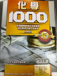 （分類：）位於 。 由 buziao 提交（商品編號 1362776839，圖片 1）。簡介： 。