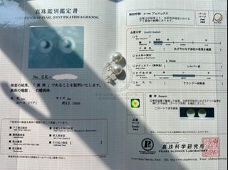 （分類：）位於 。 由 hselo 提交（商品編號 1362771872，圖片 1）。簡介： 。