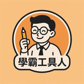 由 lin11324 (刊登 ID 1362698635，圖片 1) 提交，位於 的 (類別：)，說明：。