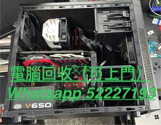 Computer457111994495160320