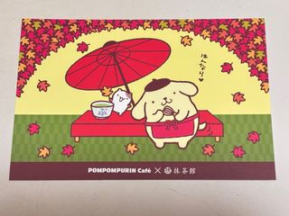 （分類：）位於 。 由 moonusagii 提交（商品編號 1362822232，圖片 1）。簡介： 。