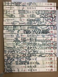 （分類：）位於 。 由 jimmybuddy 提交（商品編號 1362707514，圖片 1）。簡介： 。