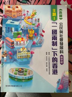 （分類：）位於 。 由 yaoshi_ 提交（商品編號 1362678791，圖片 1）。簡介： 。