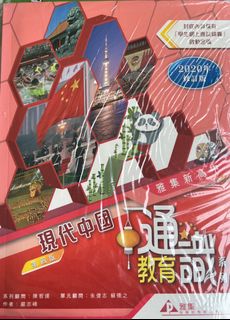 （分類：）位於 。 由 hey.k_k 提交（商品編號 1362771829，圖片 1）。簡介： 。