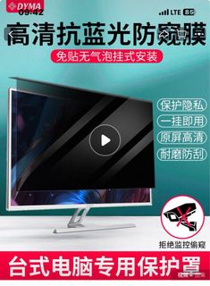 （分類：）位於 。 由 birdlam1029 提交（商品編號 1362721487，圖片 1）。簡介： 。