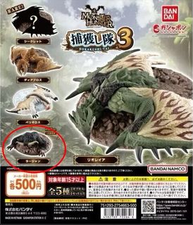 由 dasukl (刊登 ID 1362821726，圖片 1) 提交，位於 的 (類別：)，說明：。
