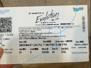 （分類：）位於 。 由 hkticketmaster 提交（商品編號 1361227681，圖片 1）。簡介： 。