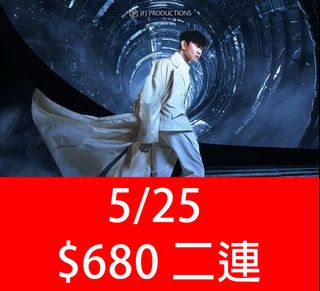 （分類：）位於 。 由 kingting123 提交（商品編號 1362807368，圖片 1）。簡介： 。