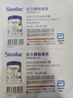 （分類：）位於 。 由 yan2631 提交（商品編號 1362758758，圖片 1）。簡介： 。