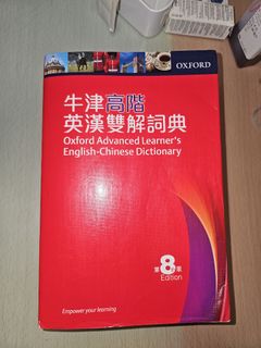 （分類：）位於 。 由 ncsell.hk 提交（商品編號 1362800216，圖片 1）。簡介： 。