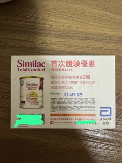 （分類：）位於 。 由 deedeeching 提交（商品編號 1362772283，圖片 1）。簡介： 。
