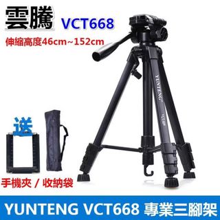 由 smile88010555 (刊登 ID 1362756342，圖片 1) 提交，位於 的 (類別：)，說明：。