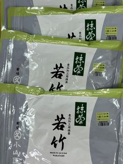 Christian Dela Rosa 青嵐、若竹 500g 100g Christian Dela Rosa 青嵐