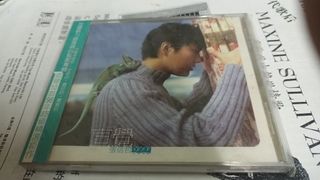 Zutomayo 『沈香学』初回限定DELUXE LIVE Blu-ray盤/ ずっと